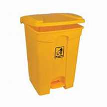 45 Litre Plastic Pedal Bin - Yellow