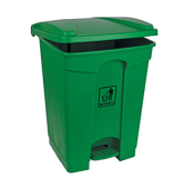 45 Litre Plastic Pedal Bin - Green